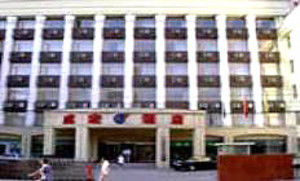 Cheng Hong Beijing Exterior photo